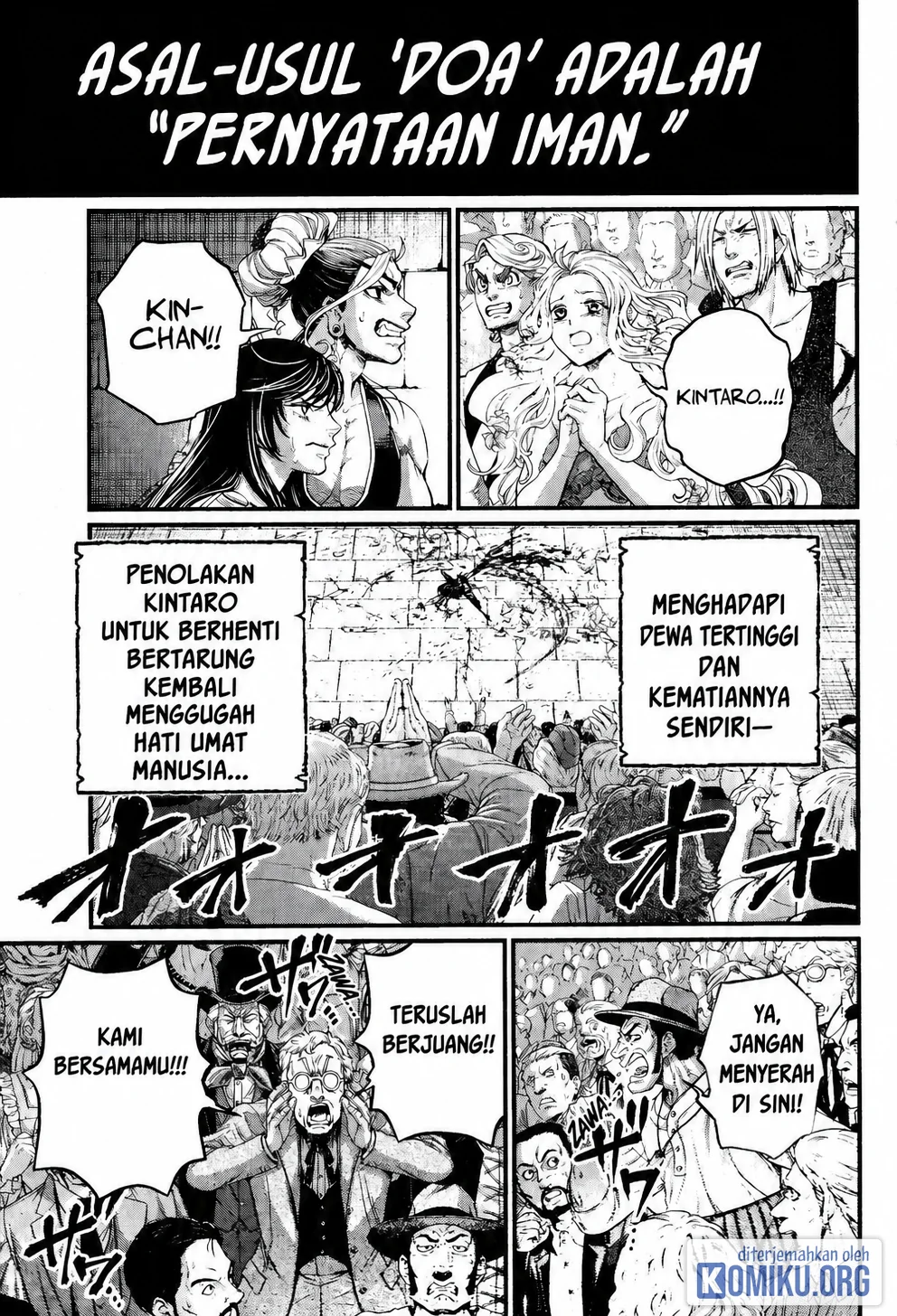 Shuumatsu no Valkyrie Chapter 125 halaman 12