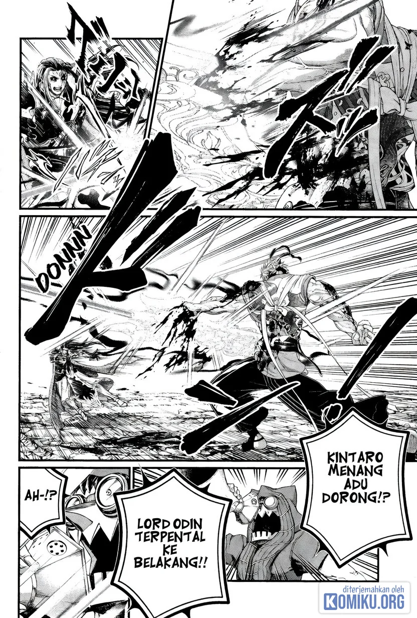 Shuumatsu no Valkyrie Chapter 125 halaman 17