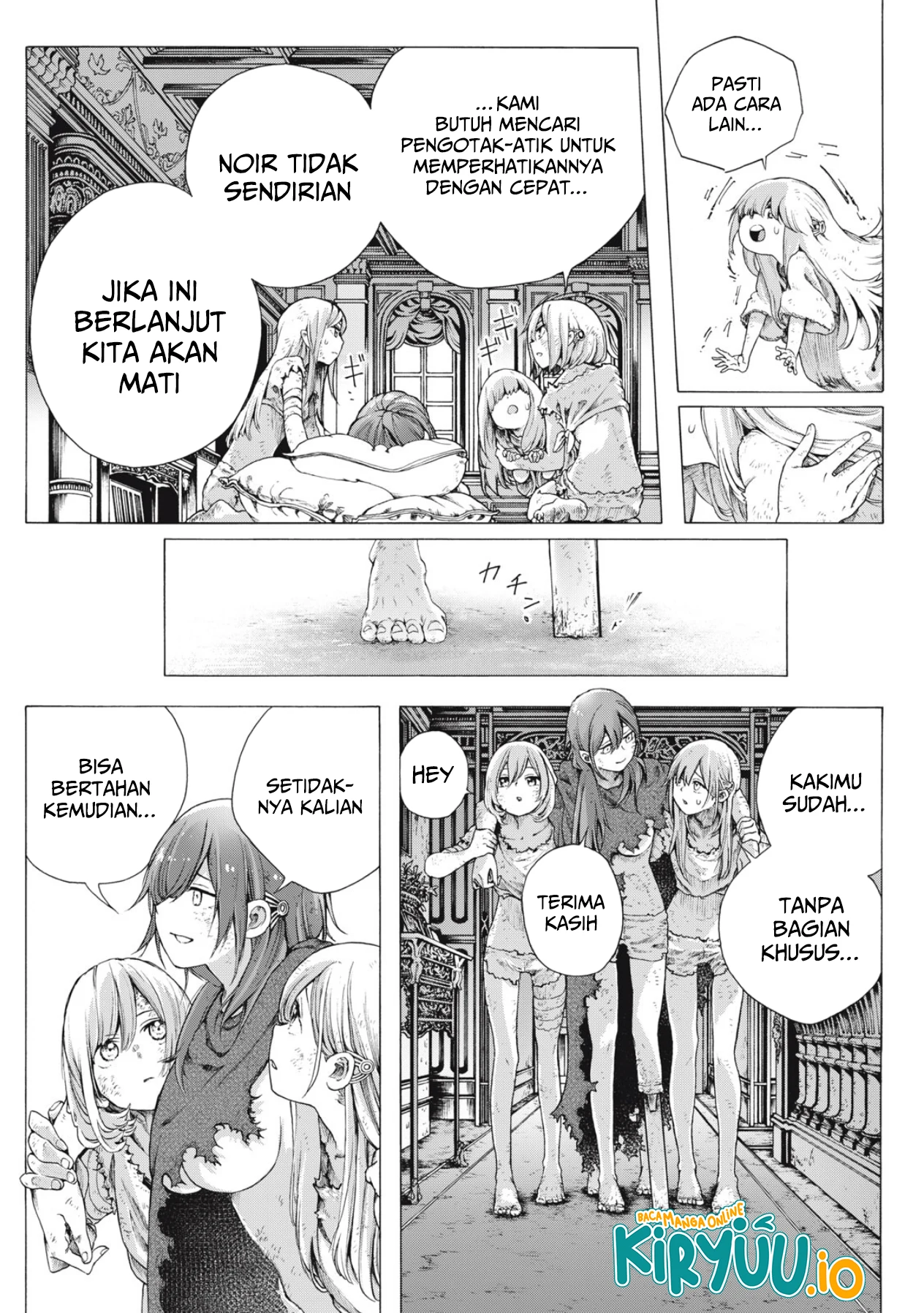 Shuuriya Lodge no Kougubako Chapter 1 Gambar 14