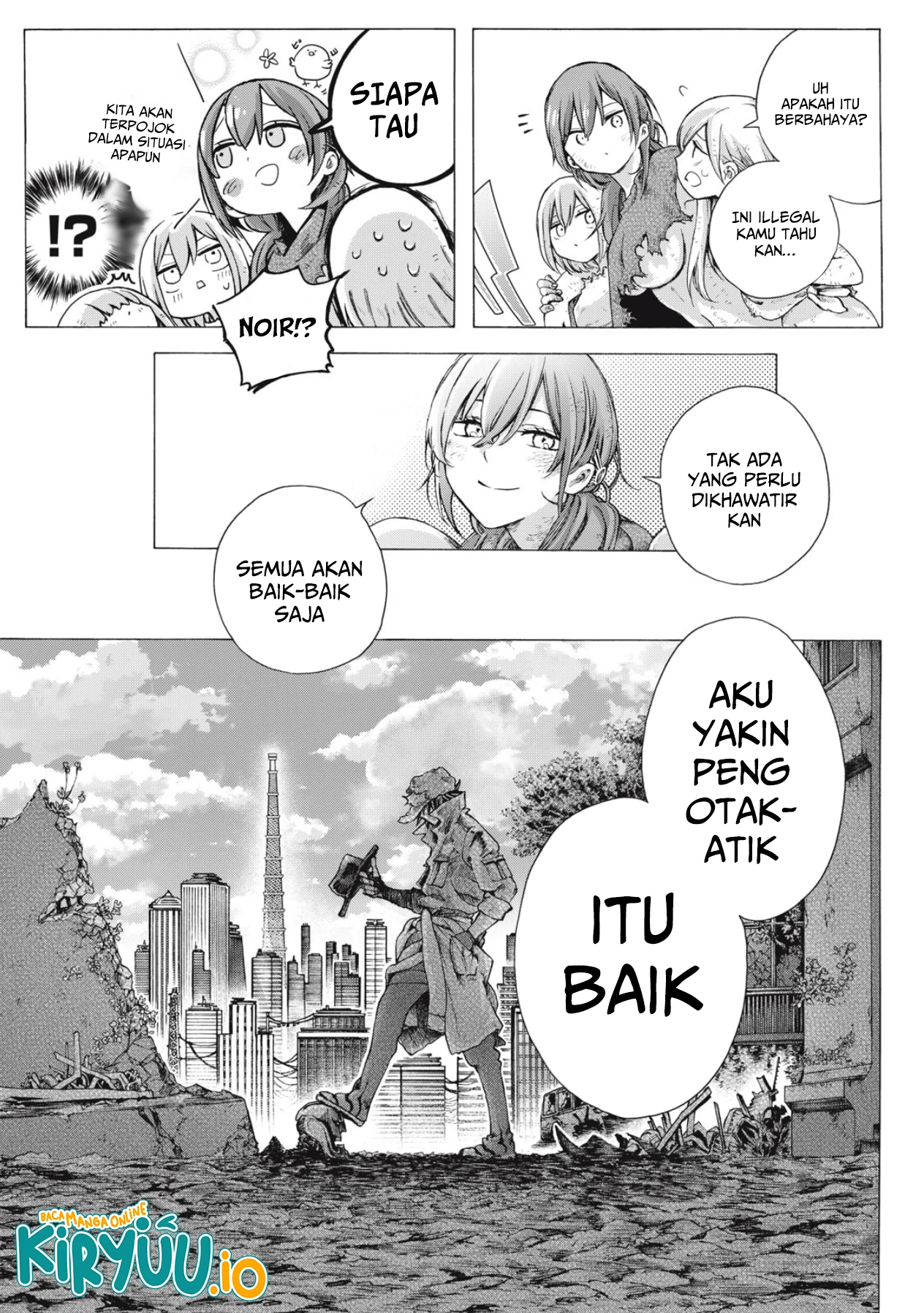 Shuuriya Lodge no Kougubako Chapter 1 Gambar 16