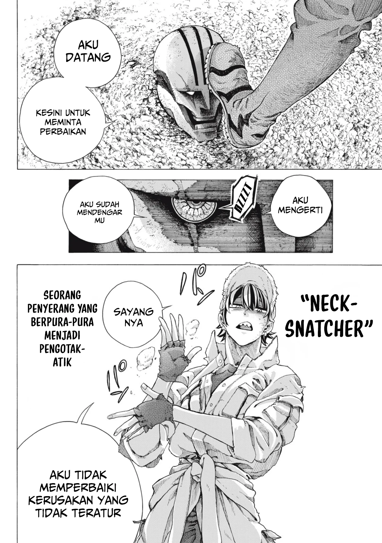 Shuuriya Lodge no Kougubako Chapter 1 Gambar 17