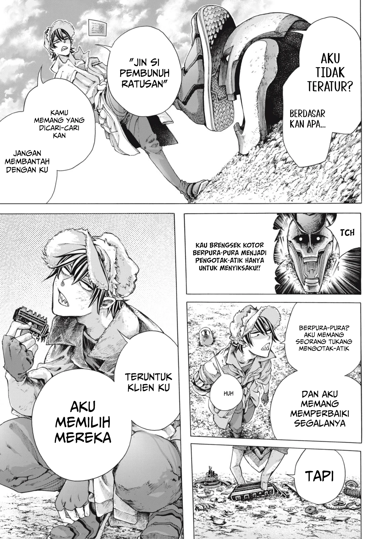 Shuuriya Lodge no Kougubako Chapter 1 Gambar 18