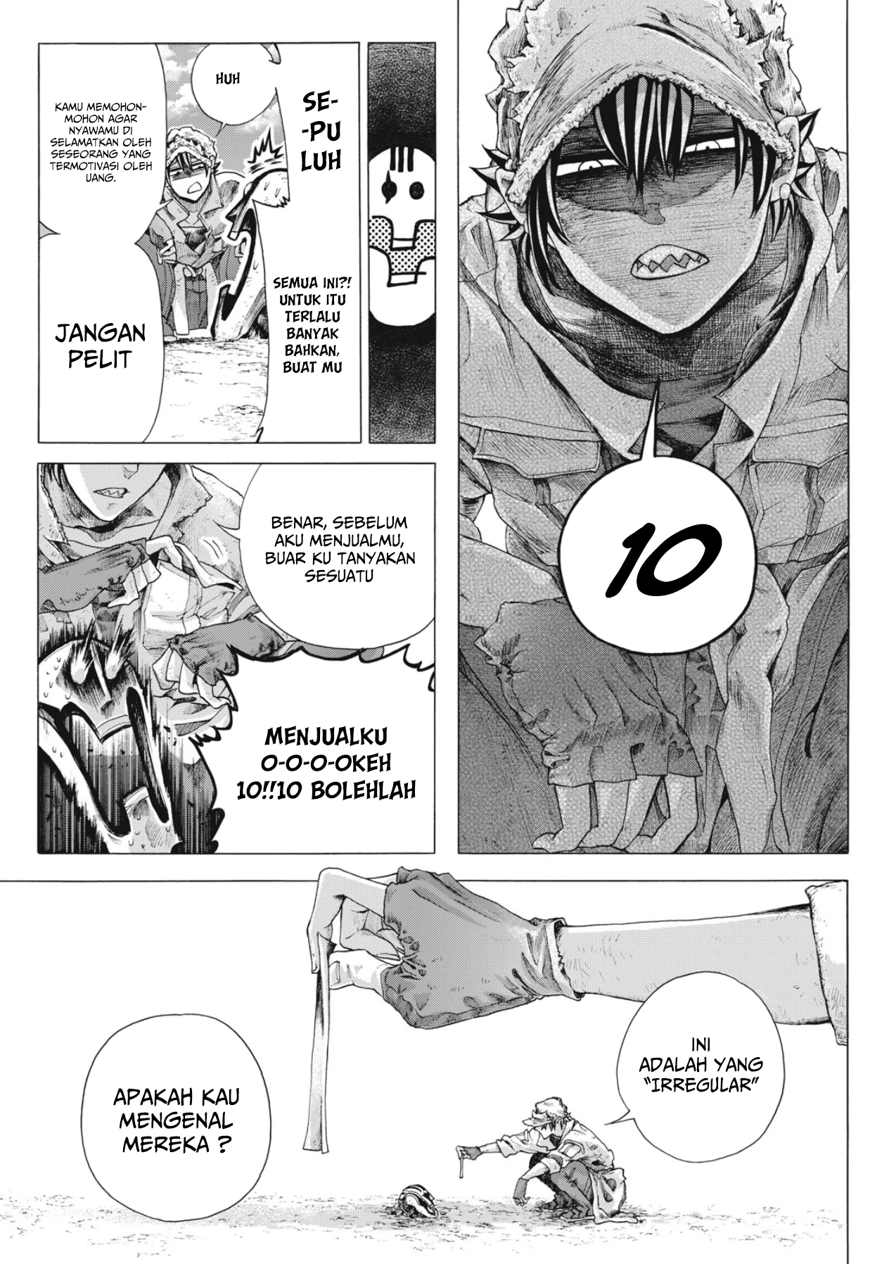 Shuuriya Lodge no Kougubako Chapter 1 Gambar 20