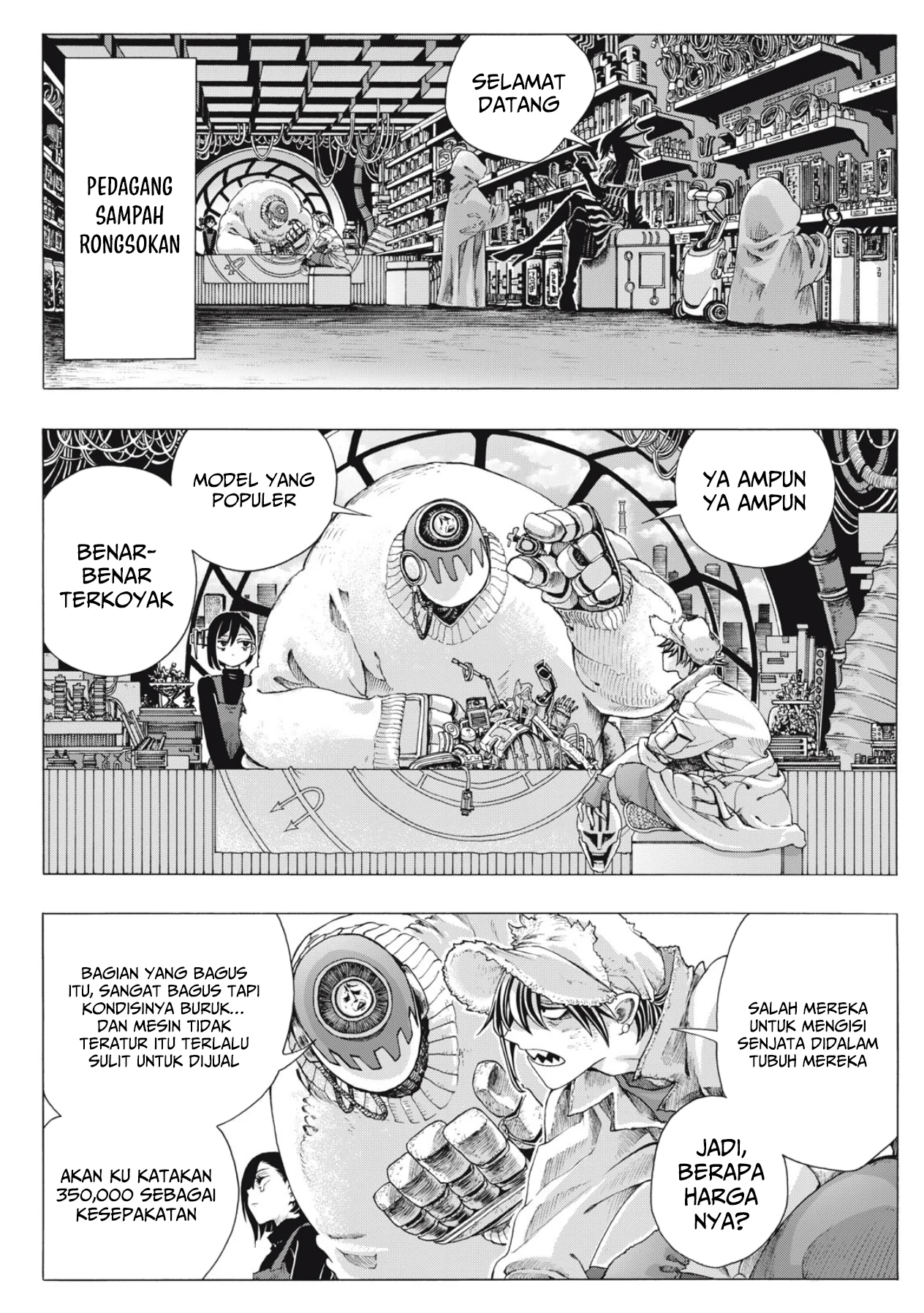 Shuuriya Lodge no Kougubako Chapter 1 Gambar 23