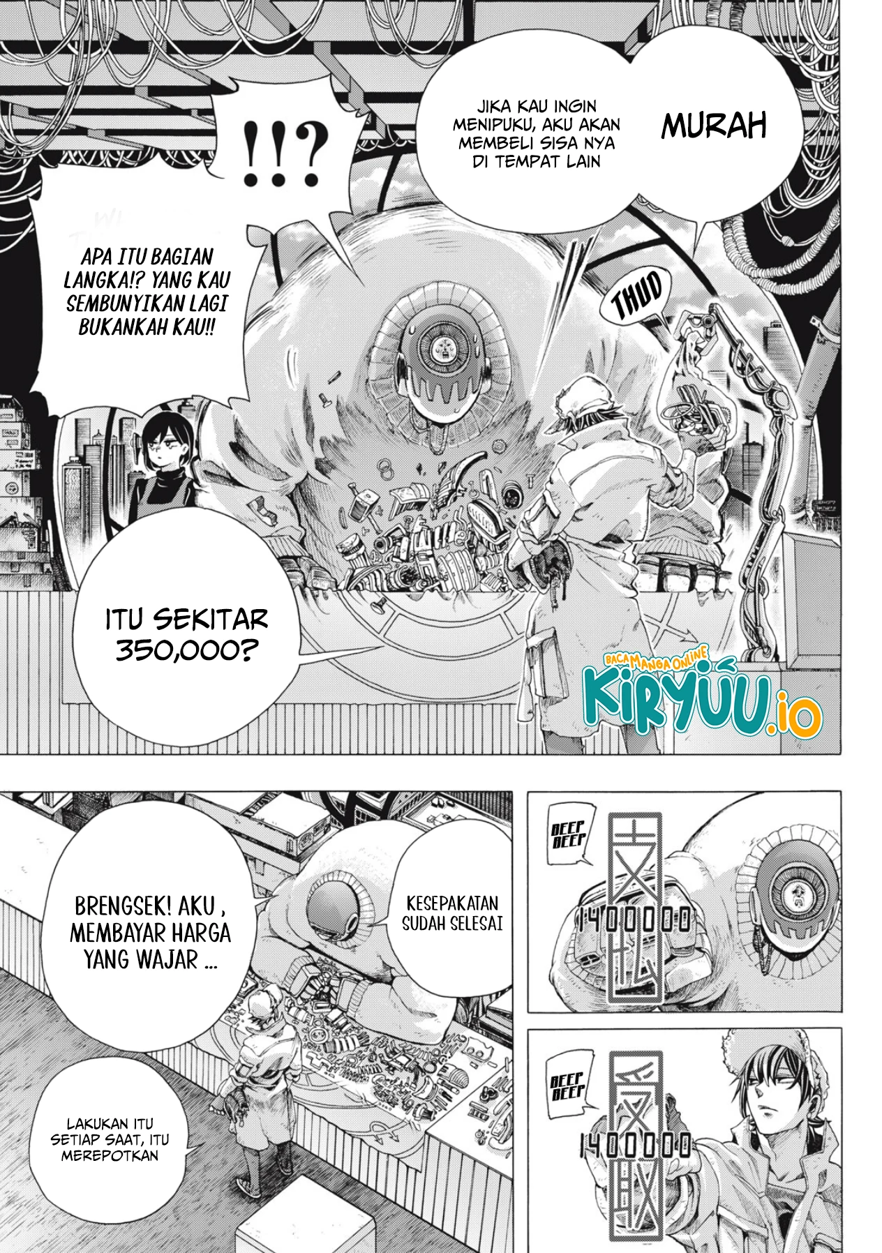 Shuuriya Lodge no Kougubako Chapter 1 Gambar 24