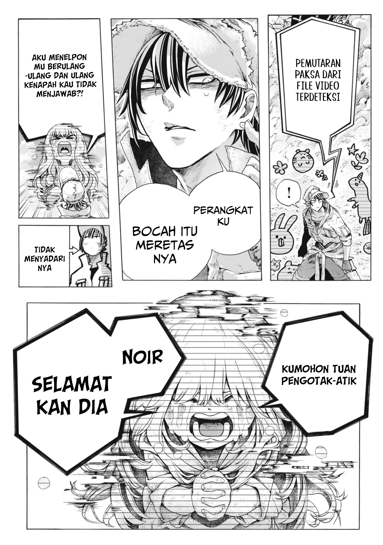 Shuuriya Lodge no Kougubako Chapter 1 Gambar 39