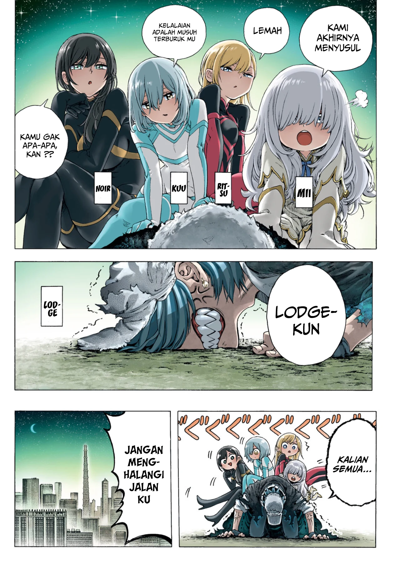 Shuuriya Lodge no Kougubako Chapter 1 Gambar 4