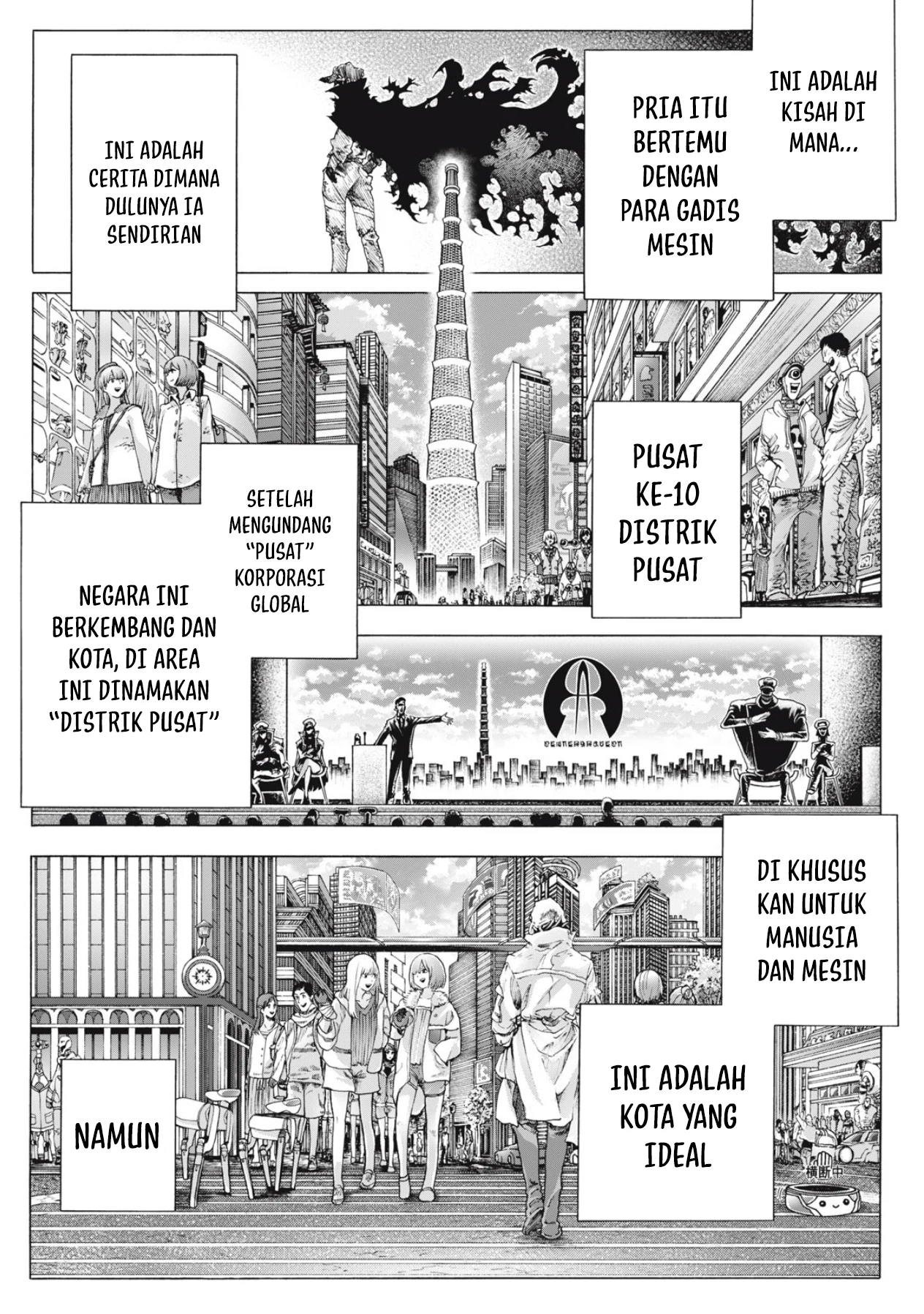 Shuuriya Lodge no Kougubako Chapter 1 Gambar 6