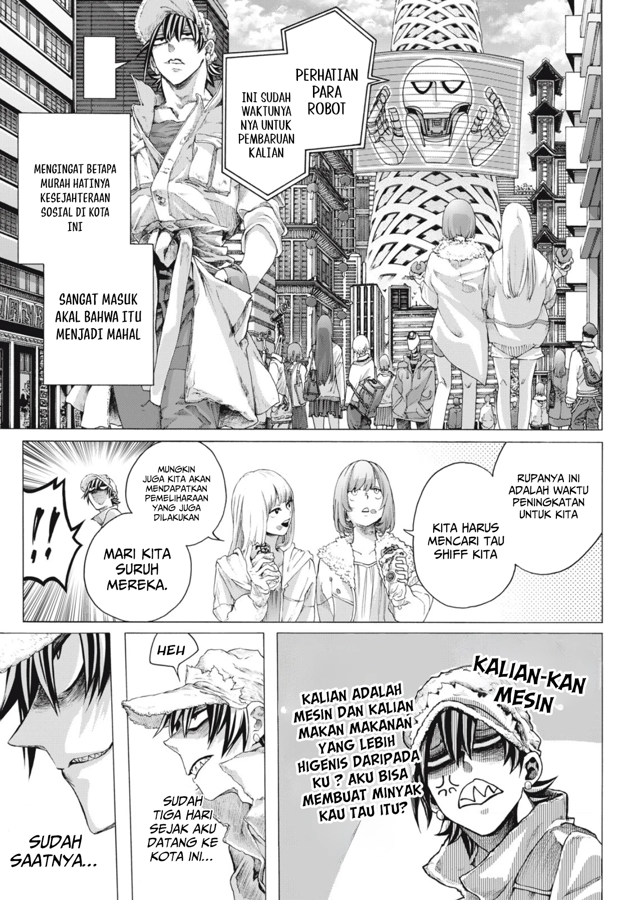 Shuuriya Lodge no Kougubako Chapter 1 Gambar 8
