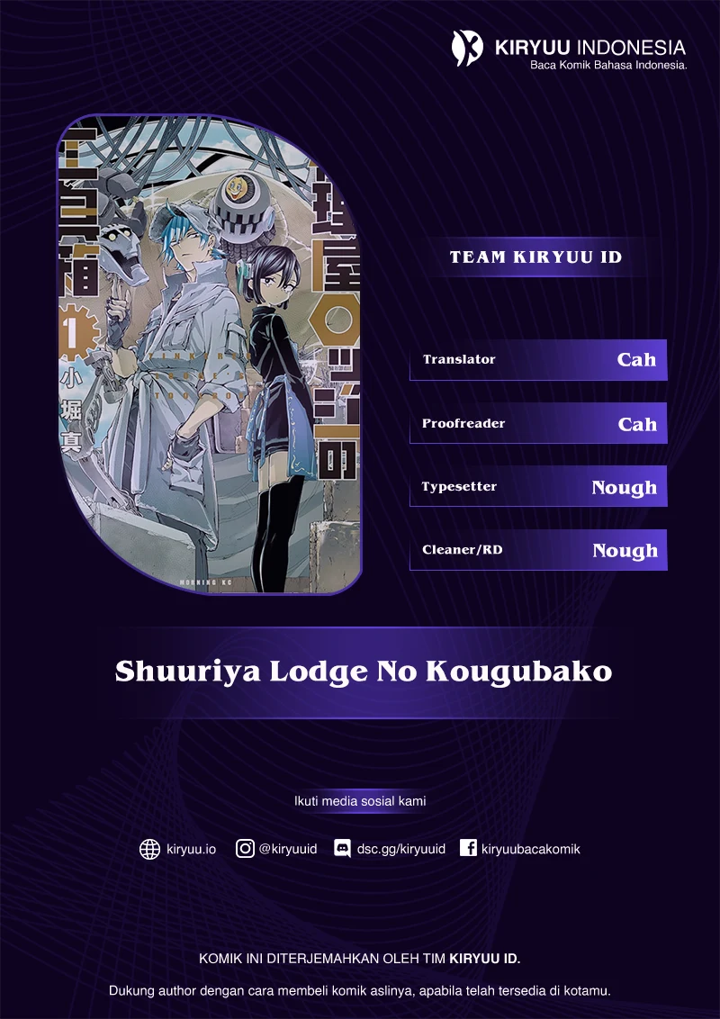 Komik Shuuriya Lodge no Kougubako Chapter 2 gambar 1