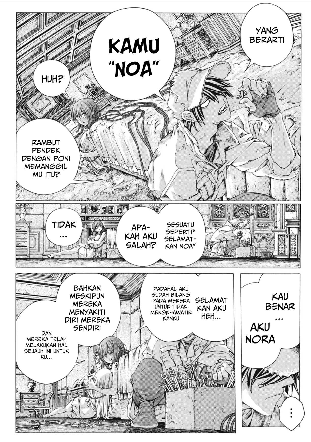 Shuuriya Lodge no Kougubako Chapter 2 Gambar 11