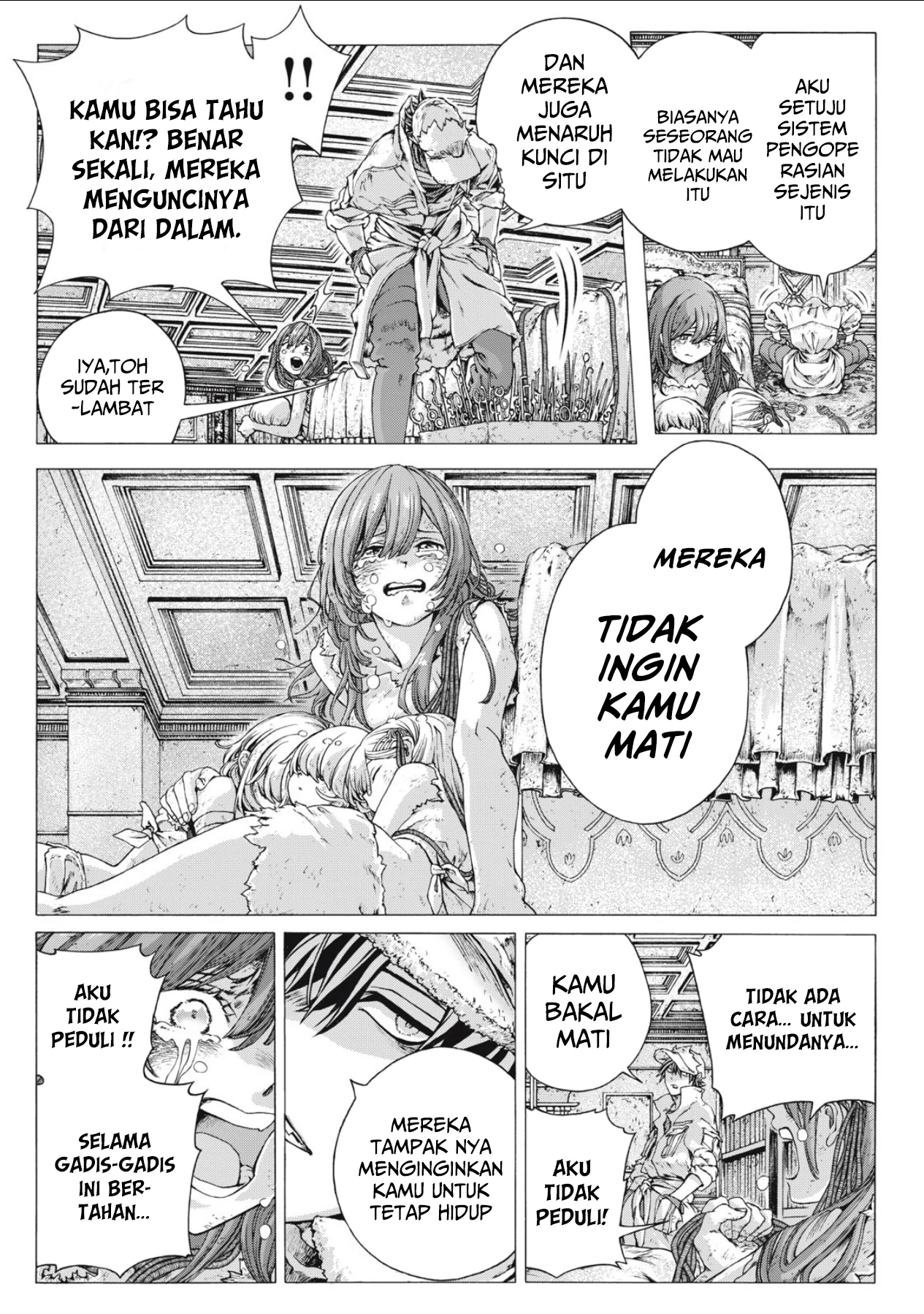 Shuuriya Lodge no Kougubako Chapter 2 Gambar 12