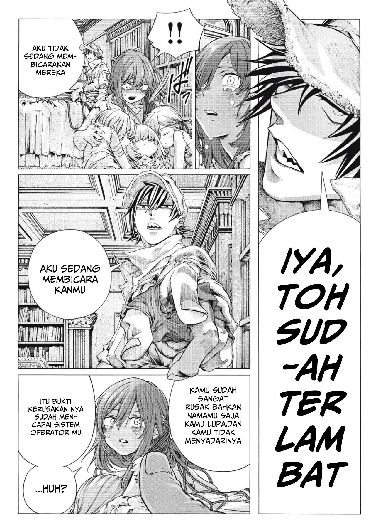 Shuuriya Lodge no Kougubako Chapter 2 Gambar 13