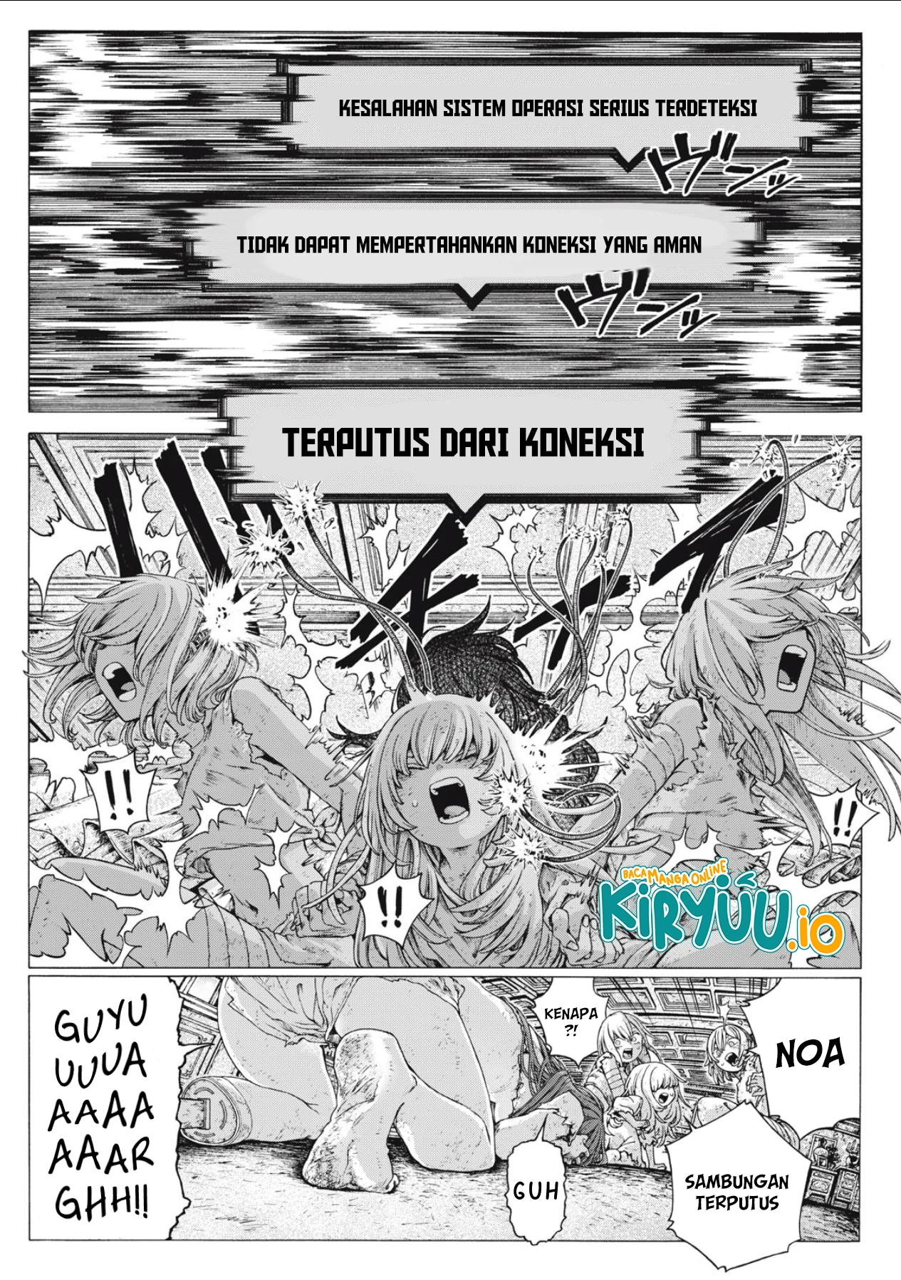 Shuuriya Lodge no Kougubako Chapter 2 Gambar 16