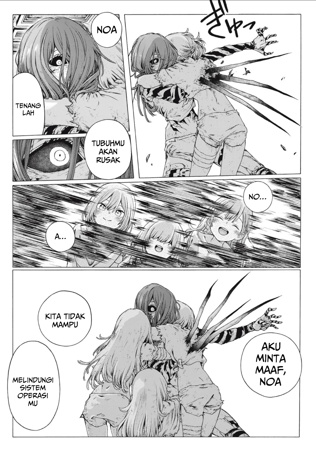 Shuuriya Lodge no Kougubako Chapter 2 Gambar 22