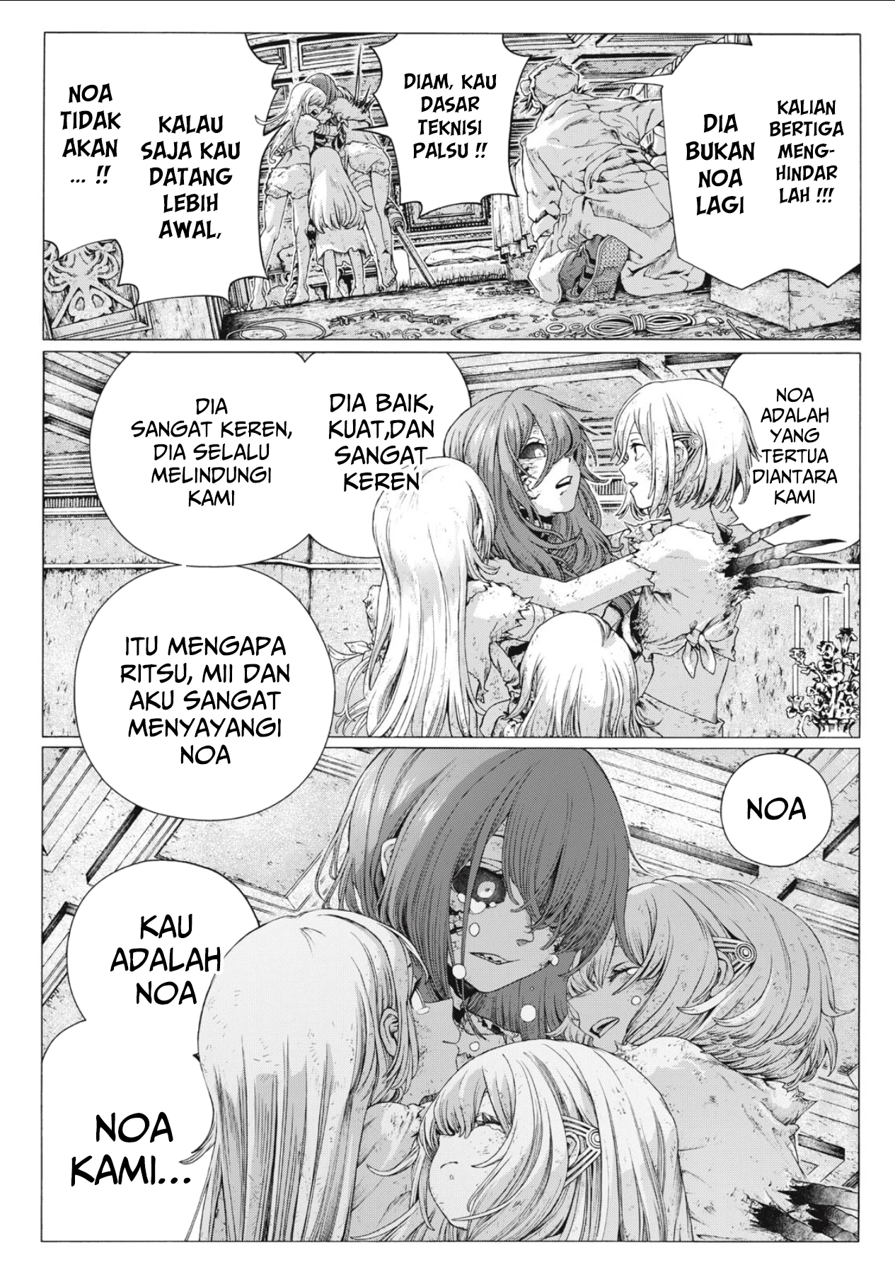 Shuuriya Lodge no Kougubako Chapter 2 Gambar 23