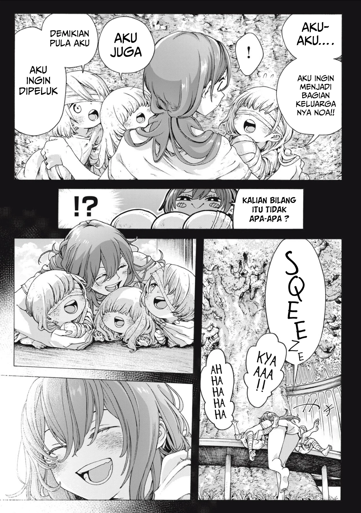 Shuuriya Lodge no Kougubako Chapter 2 Gambar 4