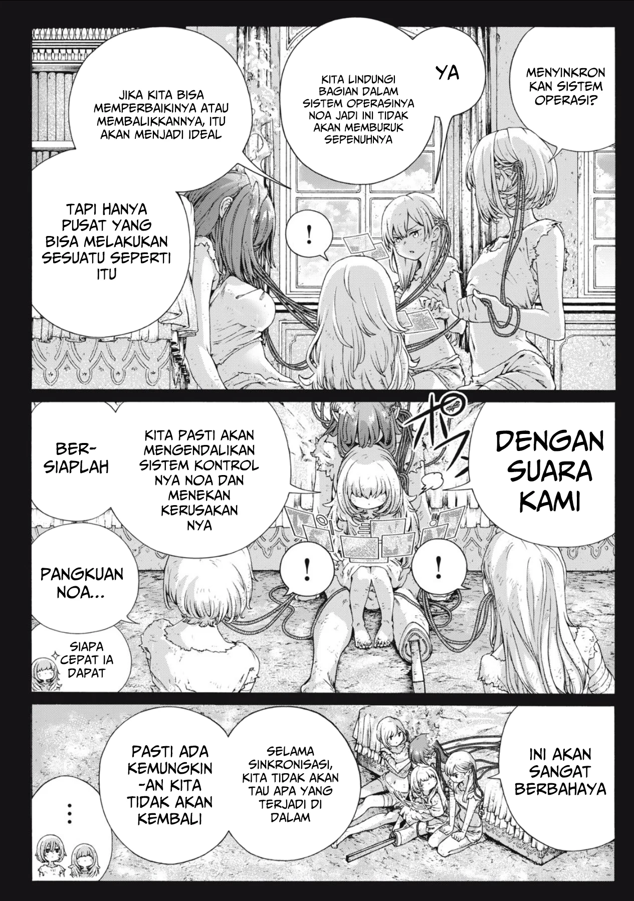 Shuuriya Lodge no Kougubako Chapter 2 Gambar 7