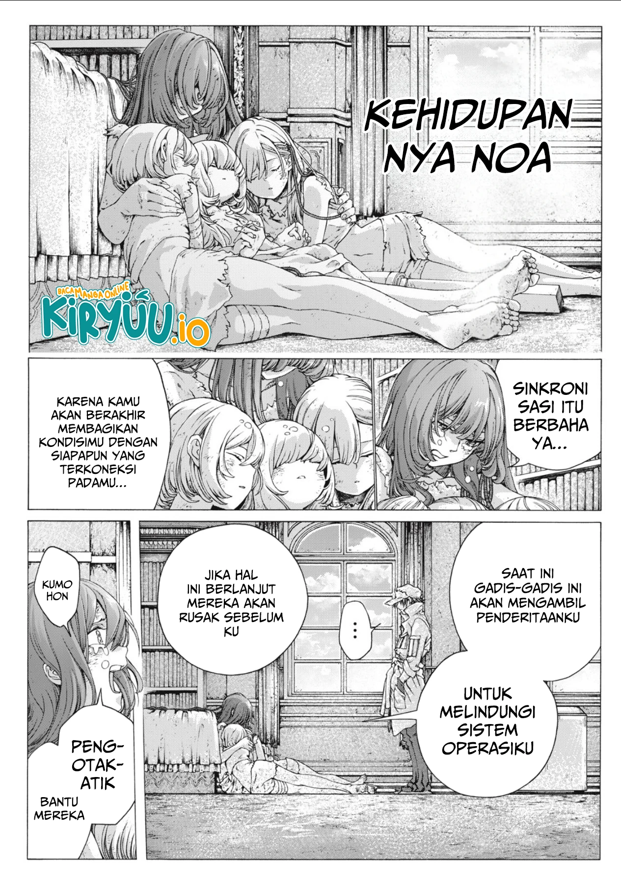 Shuuriya Lodge no Kougubako Chapter 2 Gambar 9
