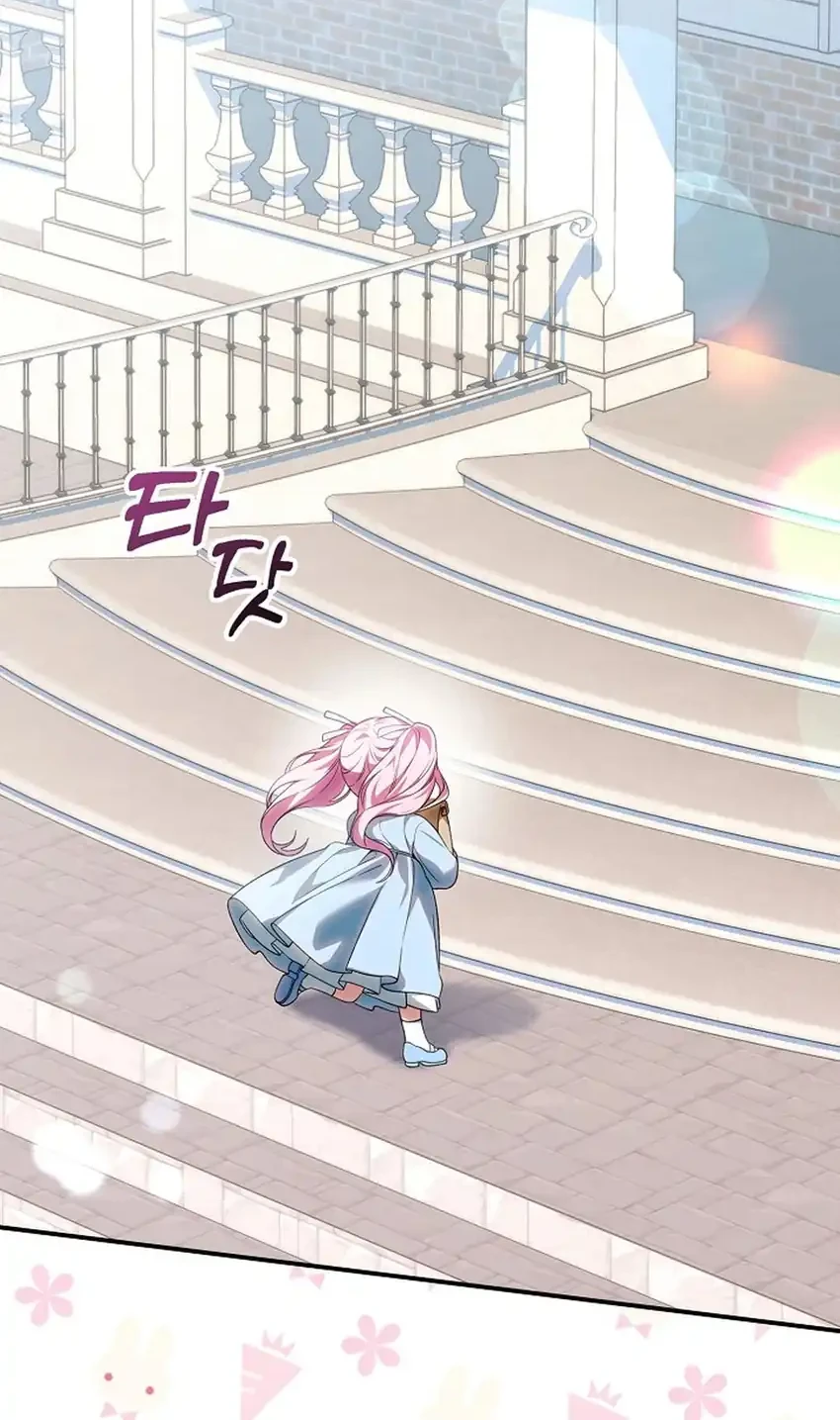 Manhwa Si Bungsu di Variety Show Pengasuhan Itu Sangat Menggemaskan Chapter 1 gambar 2