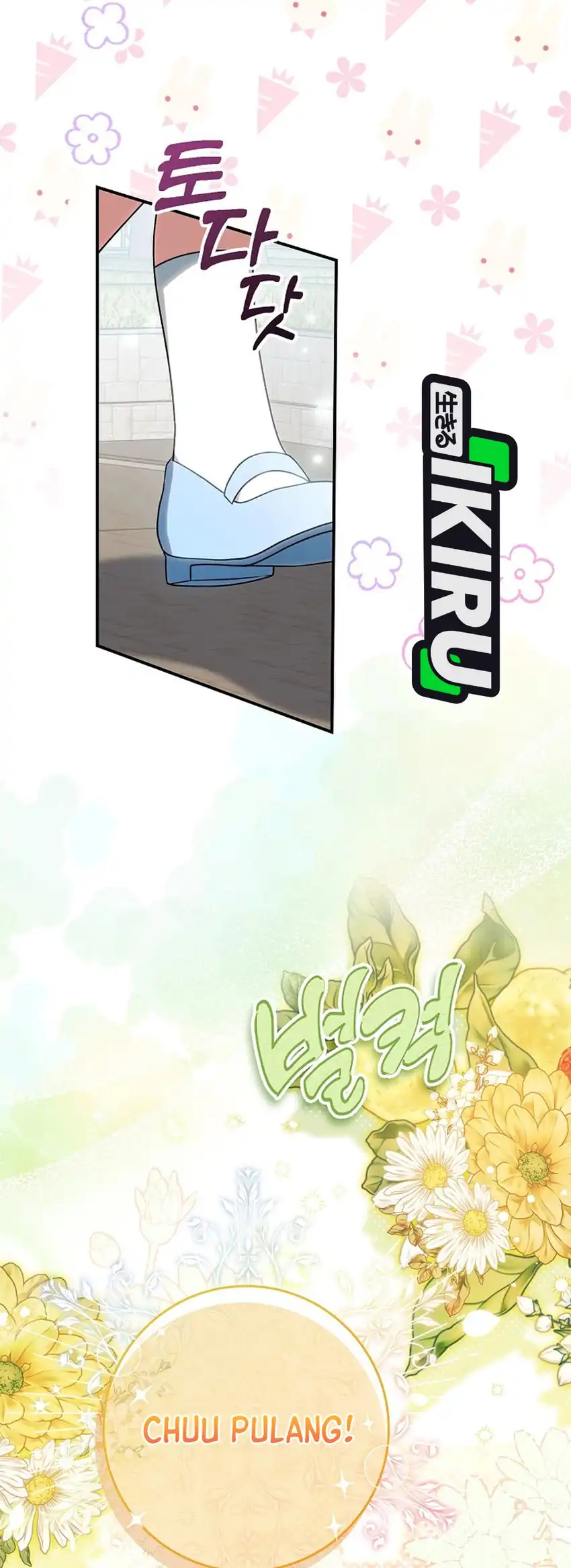 Si Bungsu di Variety Show Pengasuhan Itu Sangat Menggemaskan Chapter 1 Gambar 3