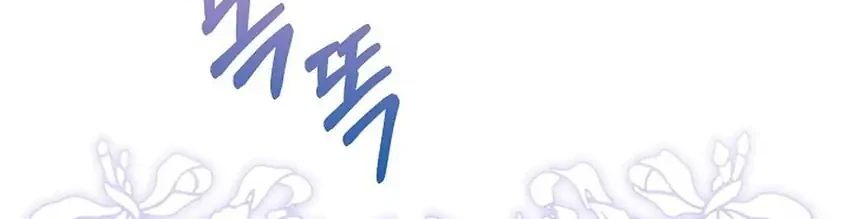 Si Bungsu di Variety Show Pengasuhan Itu Sangat Menggemaskan Chapter 1 Gambar 58