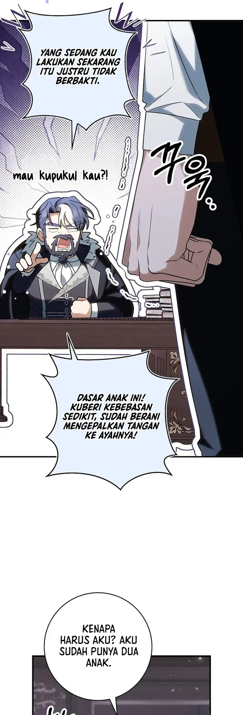 Si Bungsu di Variety Show Pengasuhan Itu Sangat Menggemaskan Chapter 1 Gambar 65