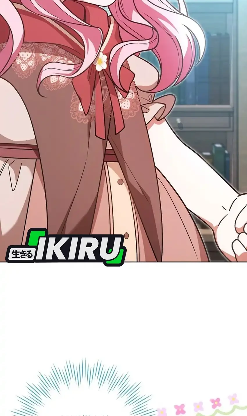 Si Bungsu di Variety Show Pengasuhan Itu Sangat Menggemaskan Chapter 11 Gambar 22