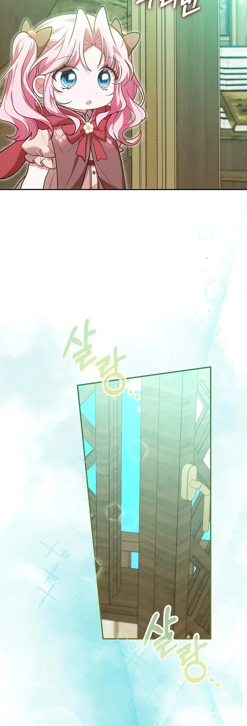 Si Bungsu di Variety Show Pengasuhan Itu Sangat Menggemaskan Chapter 11 Gambar 27