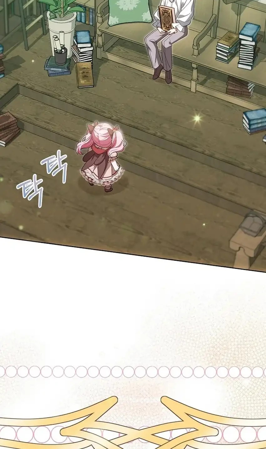 Si Bungsu di Variety Show Pengasuhan Itu Sangat Menggemaskan Chapter 11 Gambar 36