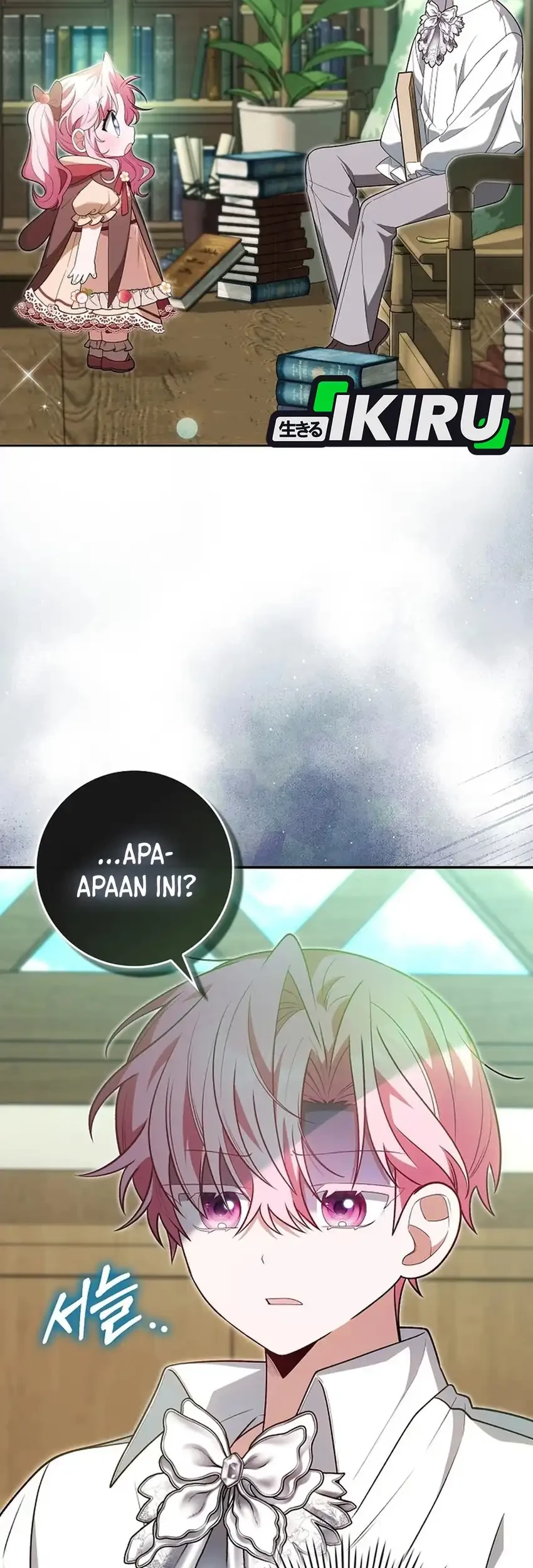 Si Bungsu di Variety Show Pengasuhan Itu Sangat Menggemaskan Chapter 11 Gambar 41