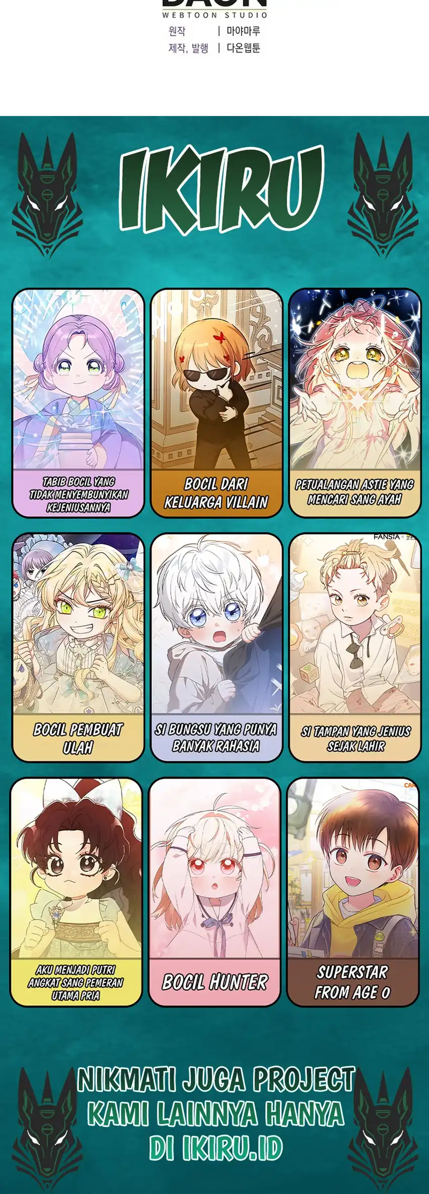 Si Bungsu di Variety Show Pengasuhan Itu Sangat Menggemaskan Chapter 11 Gambar 63