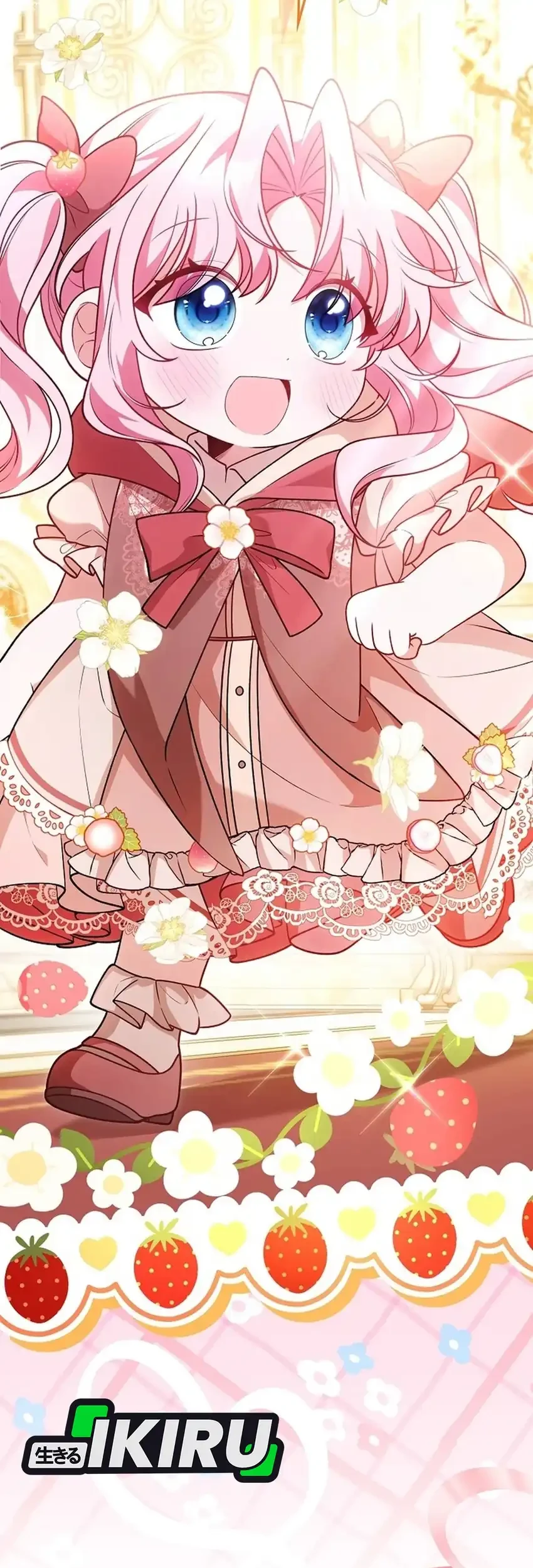 Si Bungsu di Variety Show Pengasuhan Itu Sangat Menggemaskan Chapter 11 Gambar 5