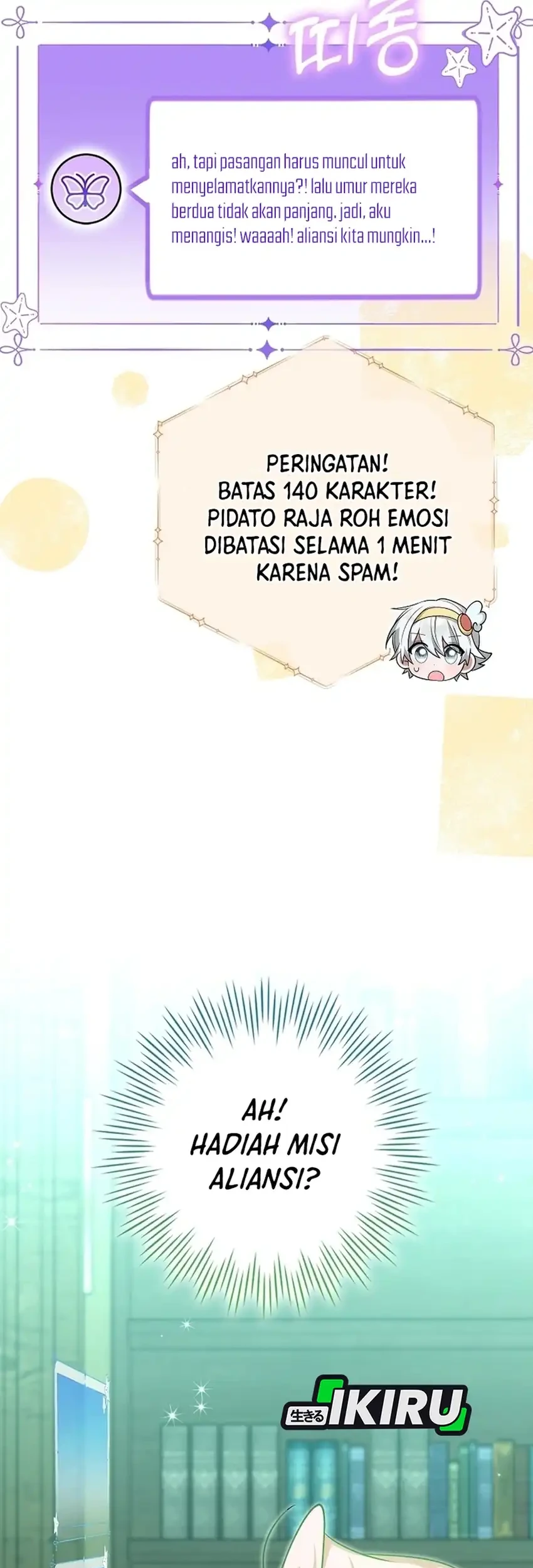 Si Bungsu di Variety Show Pengasuhan Itu Sangat Menggemaskan Chapter 12 Gambar 29