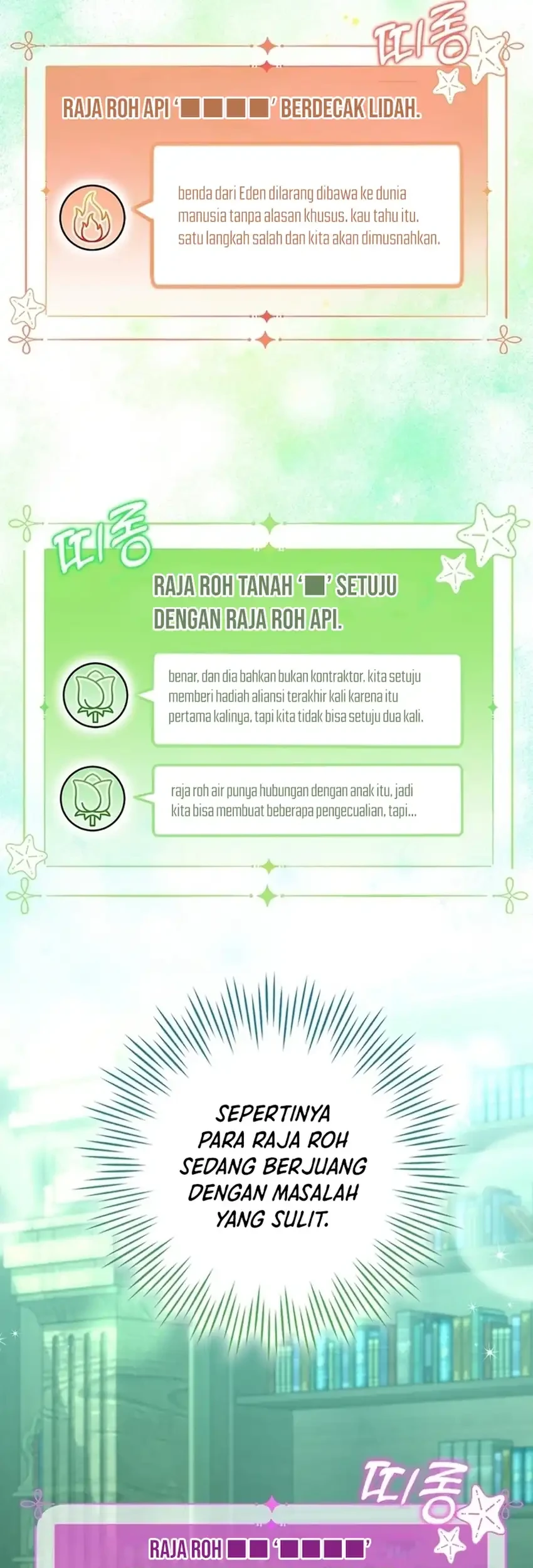 Si Bungsu di Variety Show Pengasuhan Itu Sangat Menggemaskan Chapter 12 Gambar 31