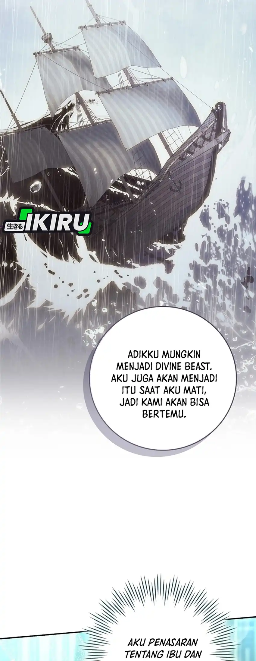 Si Bungsu di Variety Show Pengasuhan Itu Sangat Menggemaskan Chapter 12 Gambar 41