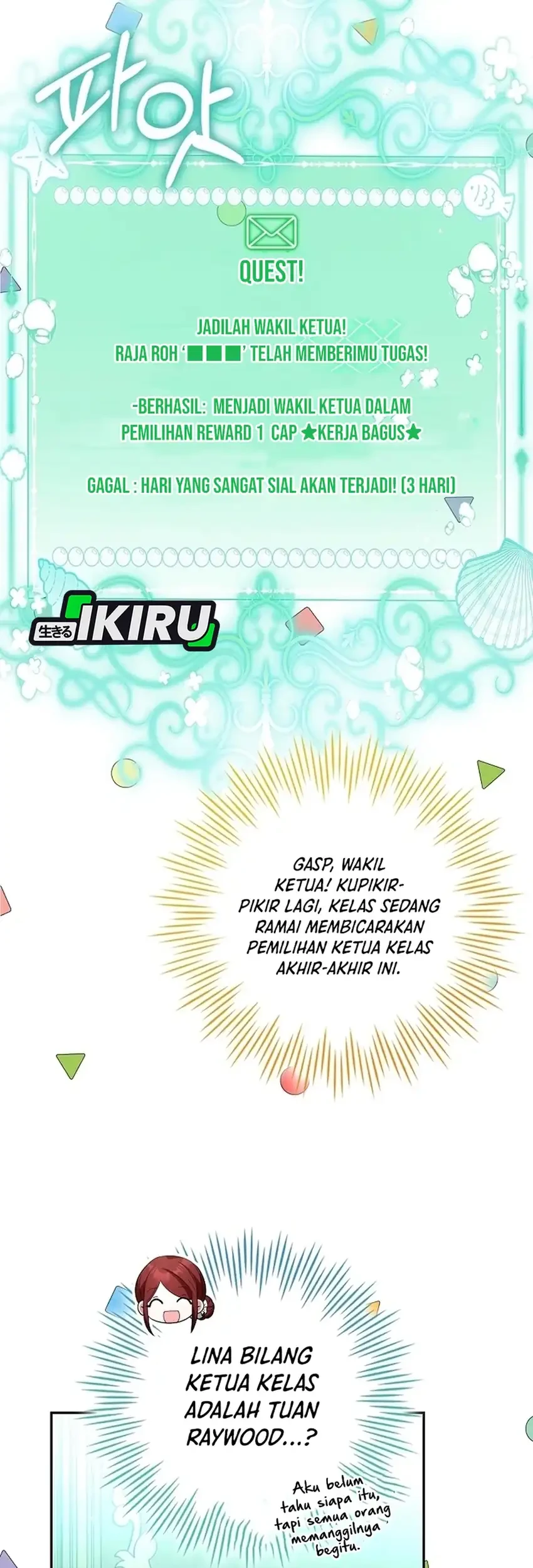 Si Bungsu di Variety Show Pengasuhan Itu Sangat Menggemaskan Chapter 12 Gambar 44