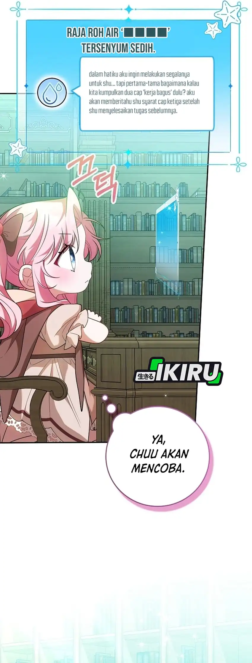 Si Bungsu di Variety Show Pengasuhan Itu Sangat Menggemaskan Chapter 12 Gambar 50