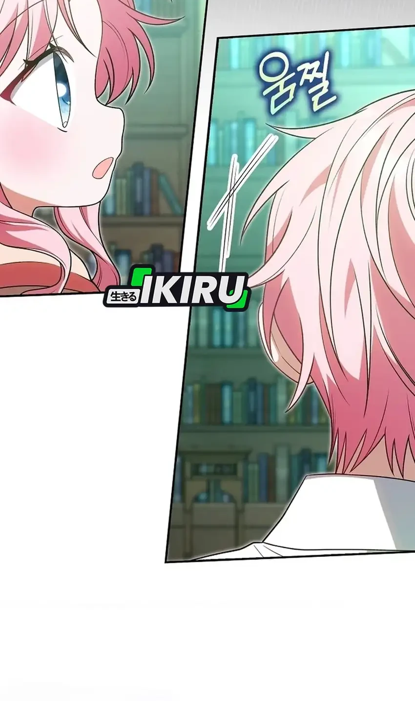 Si Bungsu di Variety Show Pengasuhan Itu Sangat Menggemaskan Chapter 12 Gambar 4