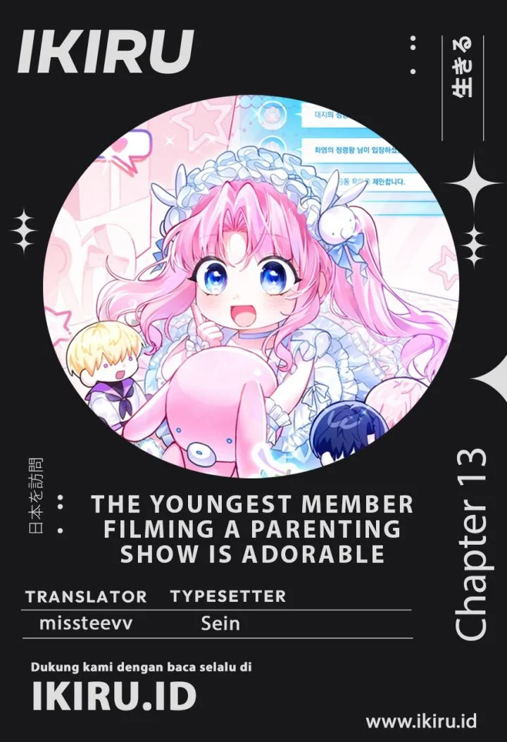 Komik Si Bungsu di Variety Show Pengasuhan Itu Sangat Menggemaskan Chapter 13 gambar 1