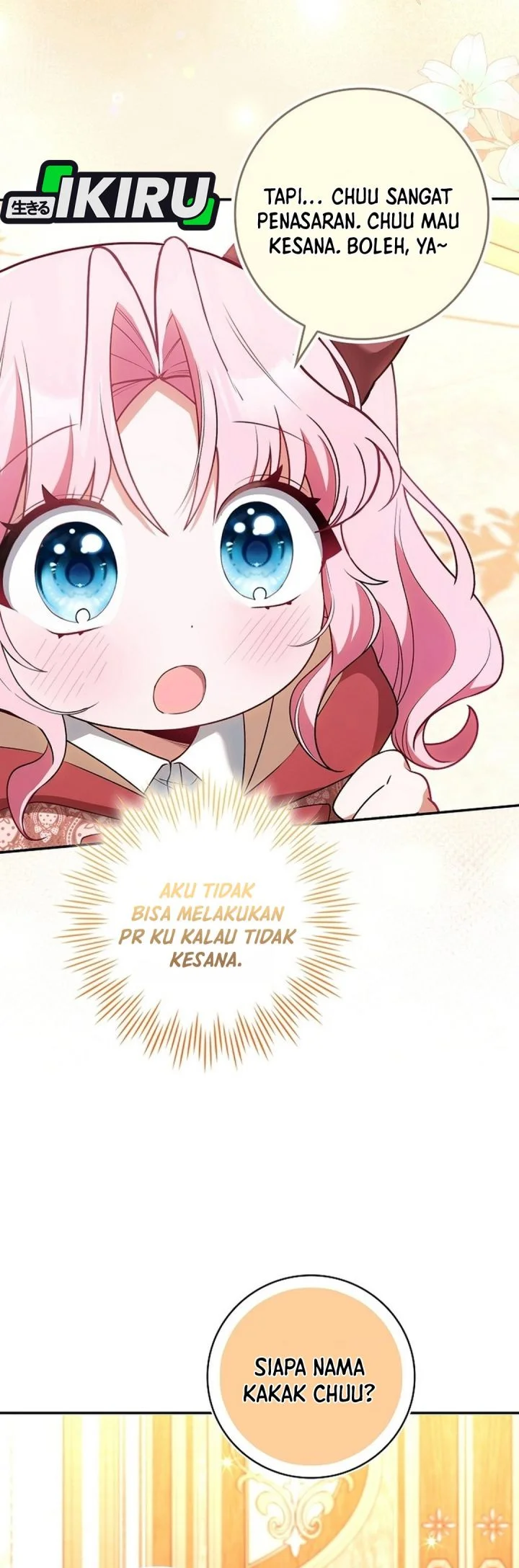 Si Bungsu di Variety Show Pengasuhan Itu Sangat Menggemaskan Chapter 13 Gambar 55