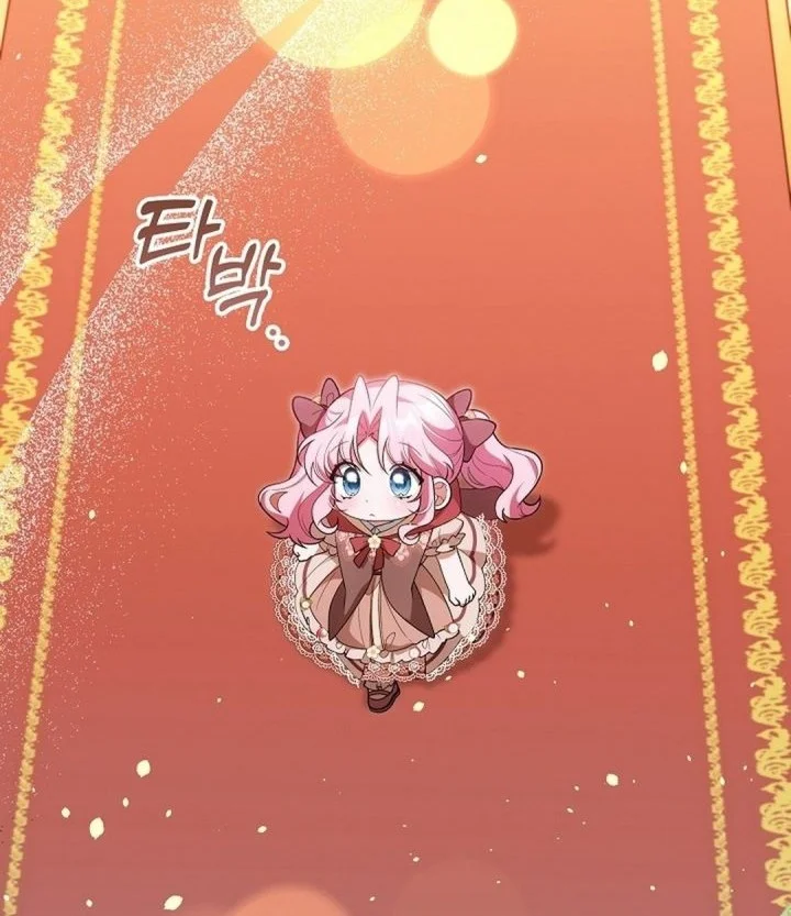 Si Bungsu di Variety Show Pengasuhan Itu Sangat Menggemaskan Chapter 13 Gambar 59