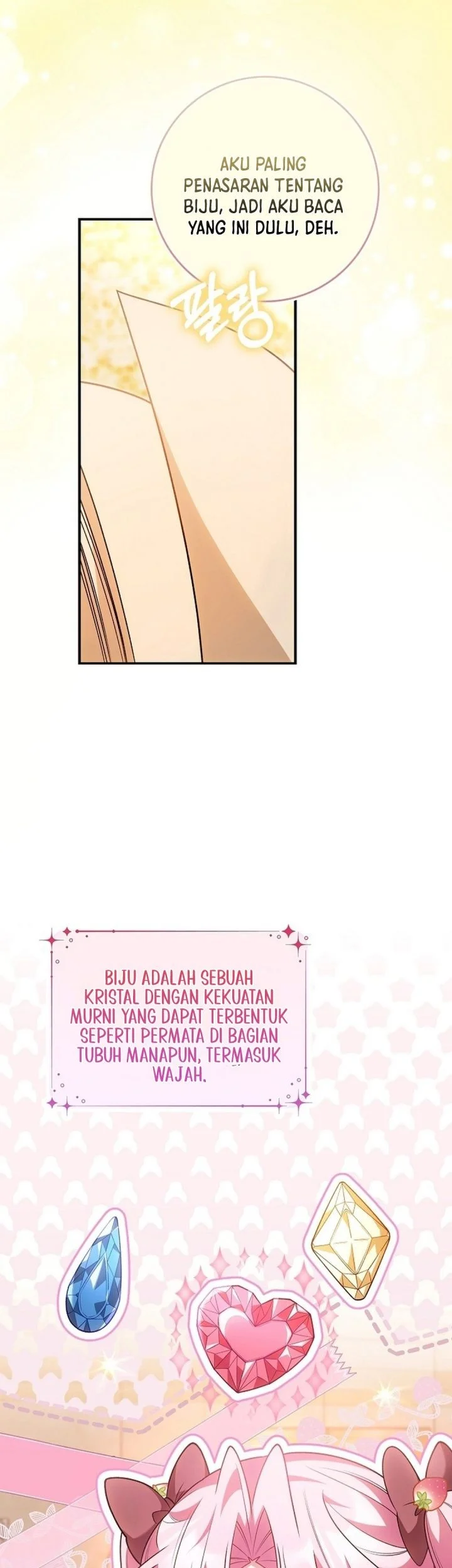 Si Bungsu di Variety Show Pengasuhan Itu Sangat Menggemaskan Chapter 13 Gambar 4