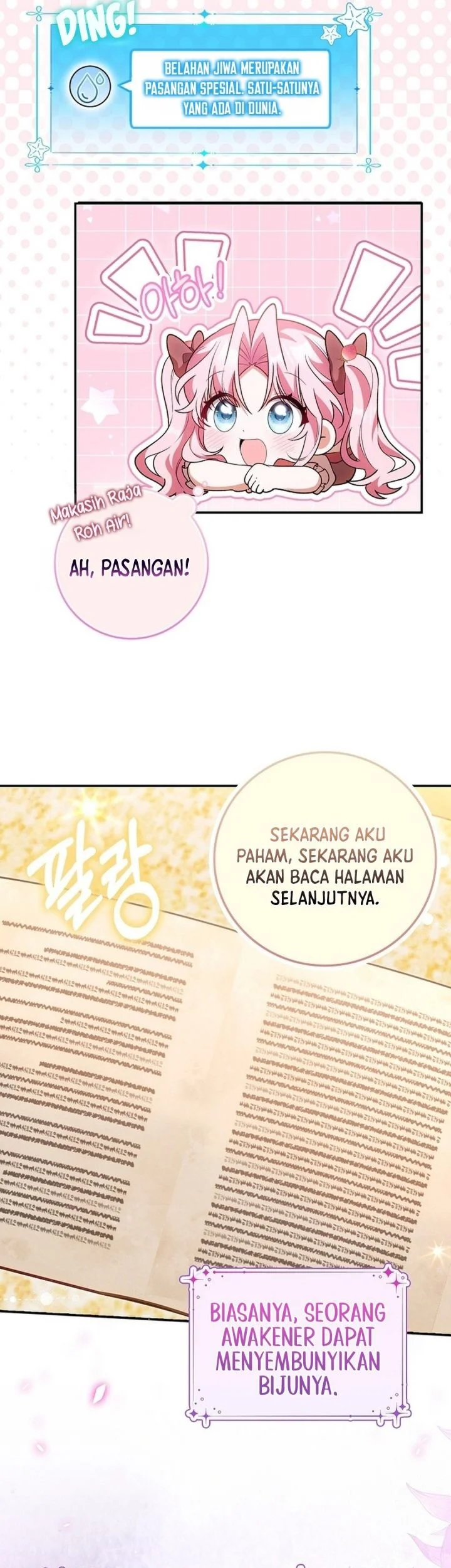 Si Bungsu di Variety Show Pengasuhan Itu Sangat Menggemaskan Chapter 13 Gambar 10