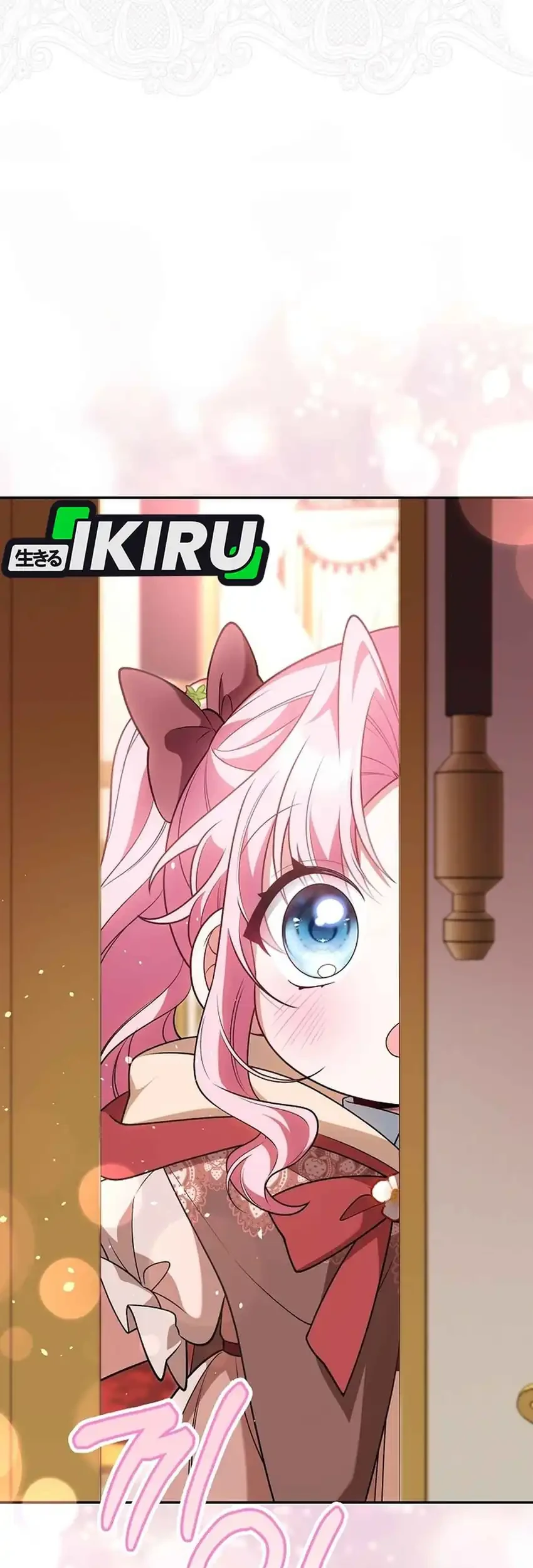 Si Bungsu di Variety Show Pengasuhan Itu Sangat Menggemaskan Chapter 14 Gambar 23