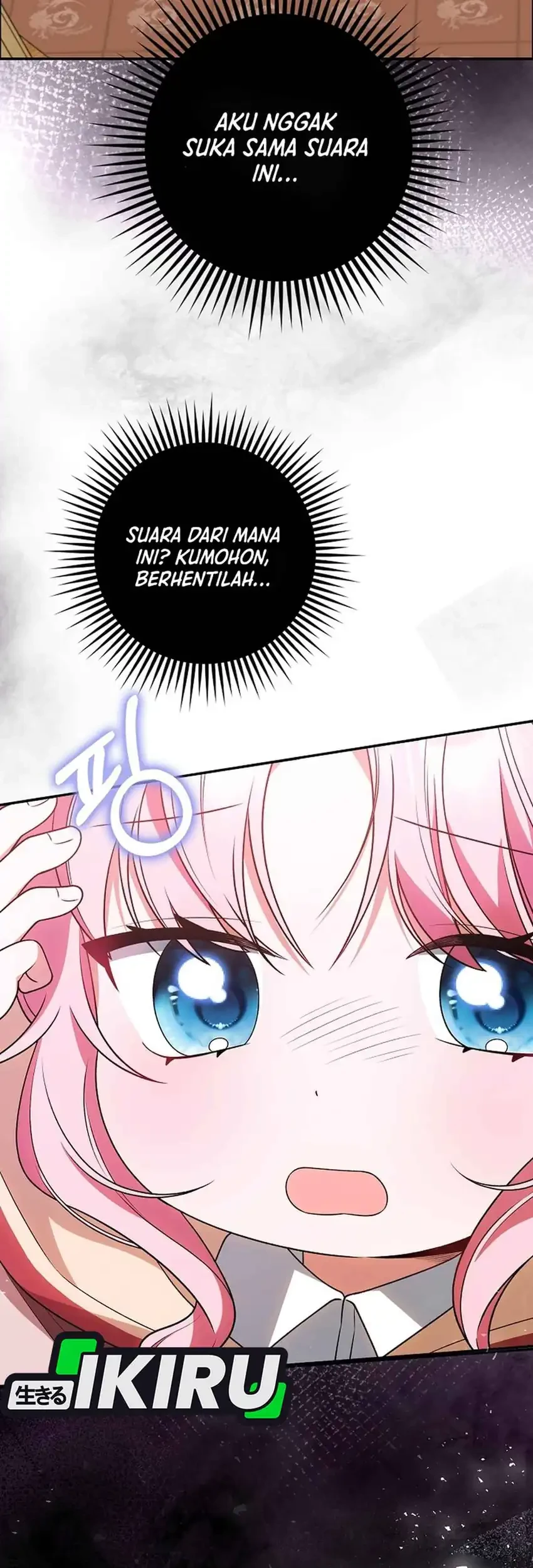 Si Bungsu di Variety Show Pengasuhan Itu Sangat Menggemaskan Chapter 14 Gambar 45