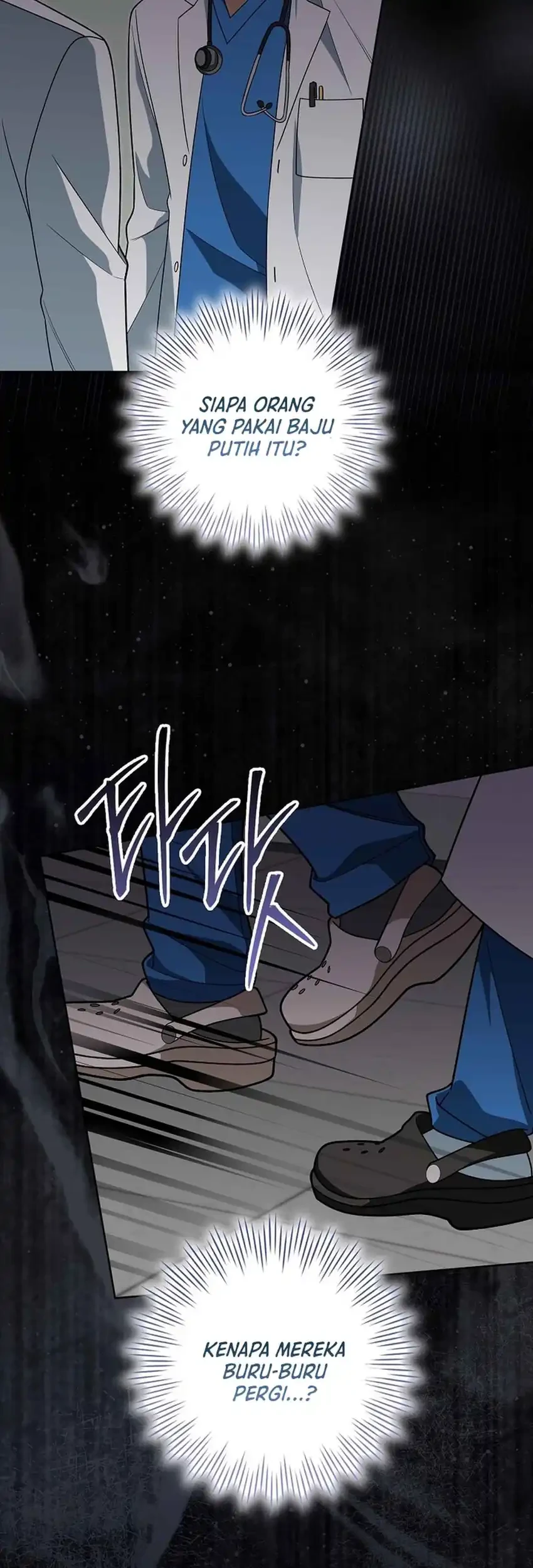 Si Bungsu di Variety Show Pengasuhan Itu Sangat Menggemaskan Chapter 14 Gambar 55