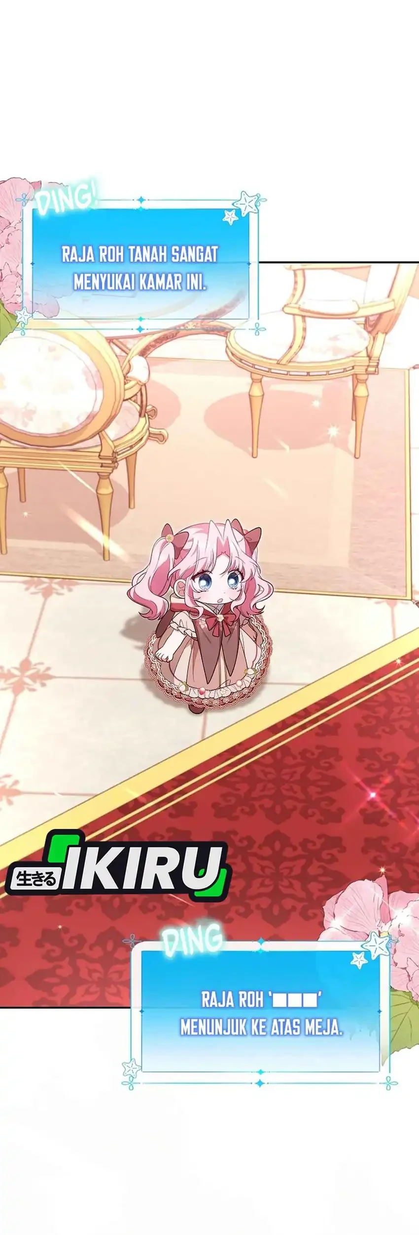 Si Bungsu di Variety Show Pengasuhan Itu Sangat Menggemaskan Chapter 14 Gambar 5