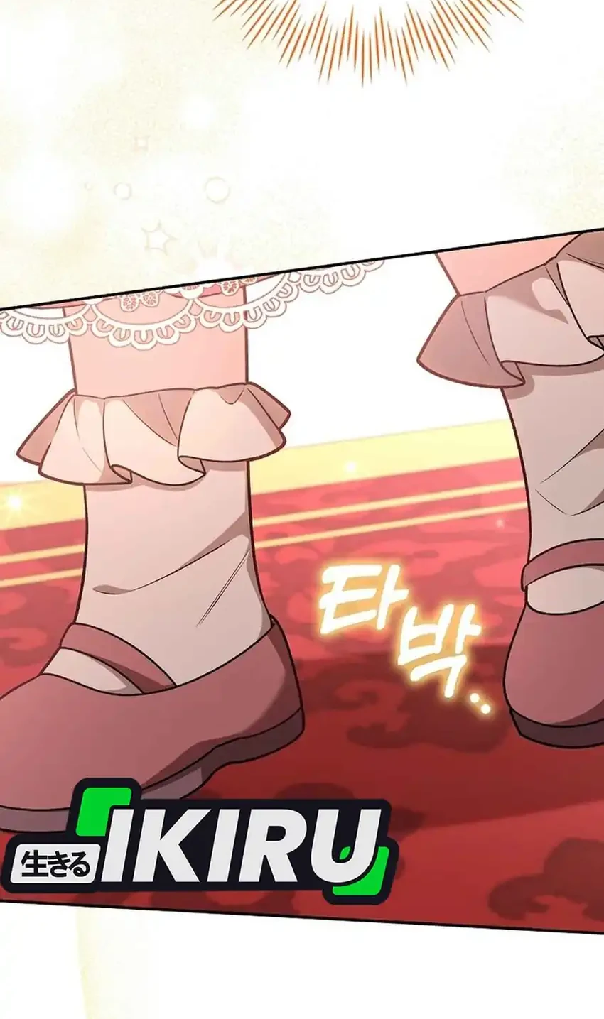 Si Bungsu di Variety Show Pengasuhan Itu Sangat Menggemaskan Chapter 14 Gambar 18