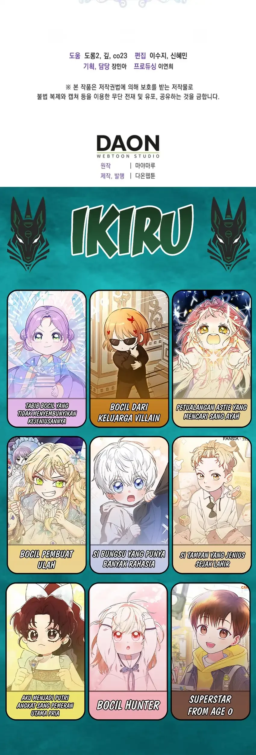 Si Bungsu di Variety Show Pengasuhan Itu Sangat Menggemaskan Chapter 15 Gambar 71